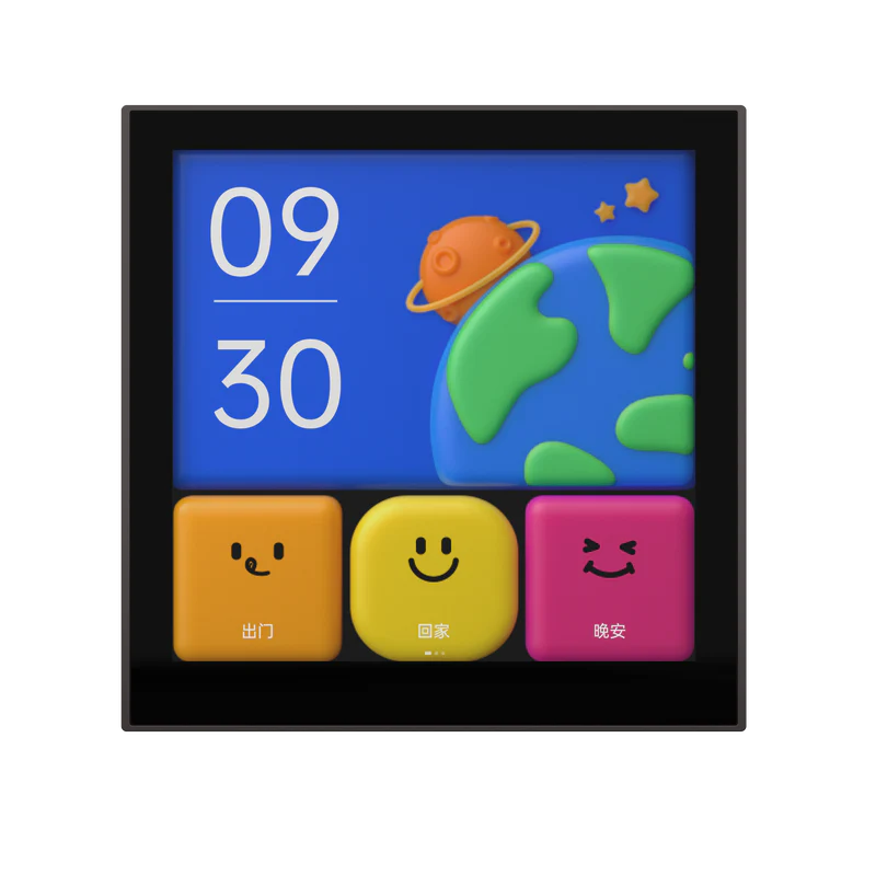 Aqara smart switch S1E white blocks theme with minimal tile layout and smart home control